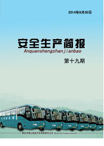 �c(di��n)���鿴Ԕ��(x��)��Ϣ<br>��(bi��o)�}�� ��ȫ���a(ch��n)����(b��o) ��ʮ���� ��x�Δ�(sh��)��4095