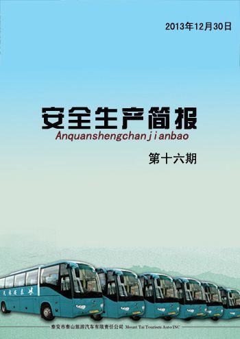 �c(di��n)���鿴Ԕ��(x��)��Ϣ<br>��(bi��o)�}����ȫ���a(ch��n)����(b��o)    ��ʮ���� ��x�Δ�(sh��)��4397