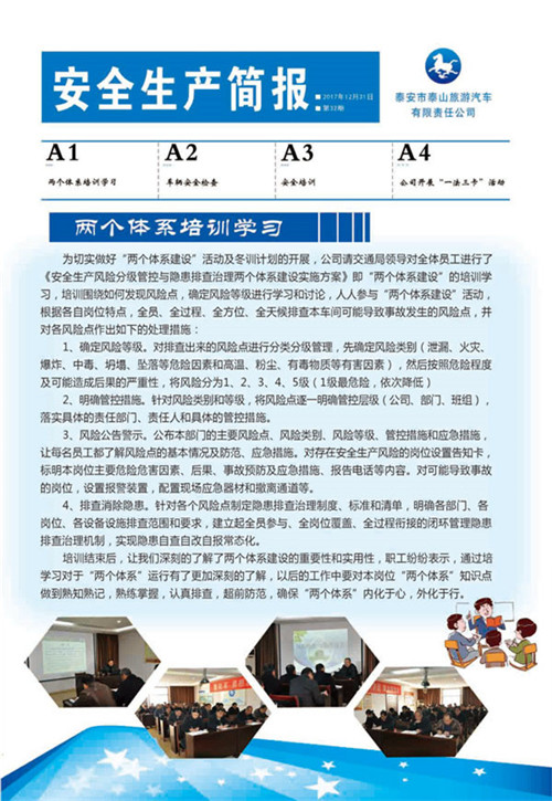 �c(di��n)���鿴Ԕ��(x��)��Ϣ<br>��(bi��o)�}����ȫ���a(ch��n)����(b��o) ����ʮ���� ��x�Δ�(sh��)��3090