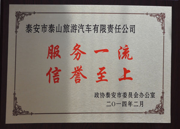 �c���鿴Ԕ��(x��)��Ϣ<br>��(bi��o)�}��   ��x�Δ�(sh��)��1357