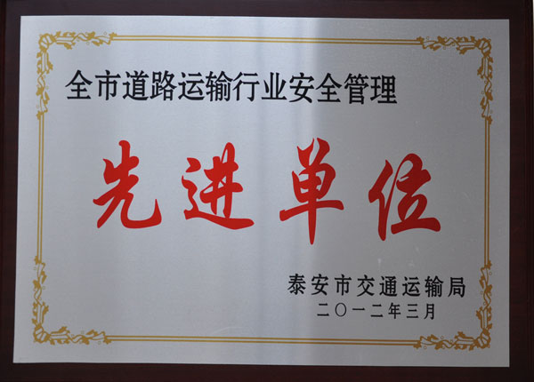 �c���鿴Ԕ��(x��)��Ϣ<br>��(bi��o)�}��   ��x�Δ�(sh��)��1323