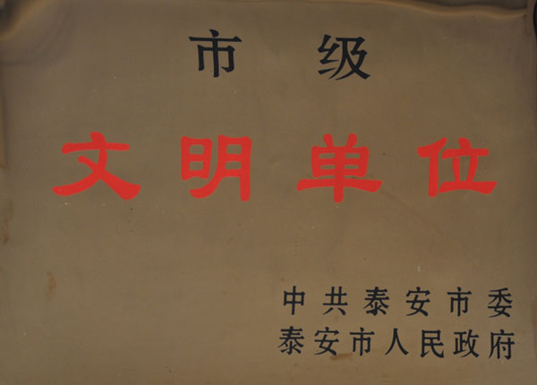 �c���鿴Ԕ����Ϣ<br>��(bi��o)�}��   ��x�Δ�(sh��)��1413