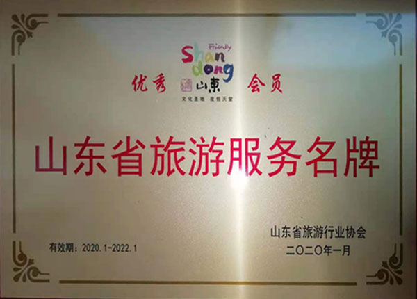 �c���鿴Ԕ����Ϣ<br>��(bi��o)�}��   ��x�Δ�(sh��)��1326