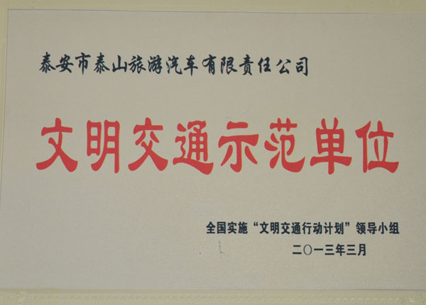 �c���鿴Ԕ����Ϣ<br>��(bi��o)�}��   ��x�Δ�(sh��)��1311