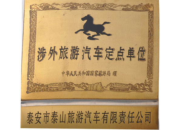 �c���鿴Ԕ����Ϣ<br>��(bi��o)�}��   ��x�Δ�(sh��)��1365