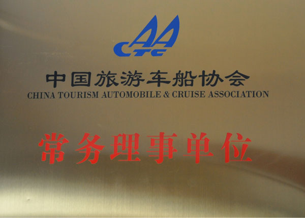 �c���鿴Ԕ����Ϣ<br>��(bi��o)�}��   ��x�Δ�(sh��)��1416