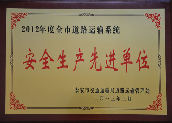 �c���鿴Ԕ����Ϣ<br>��(bi��o)�}��   ��x�Δ�(sh��)��1355