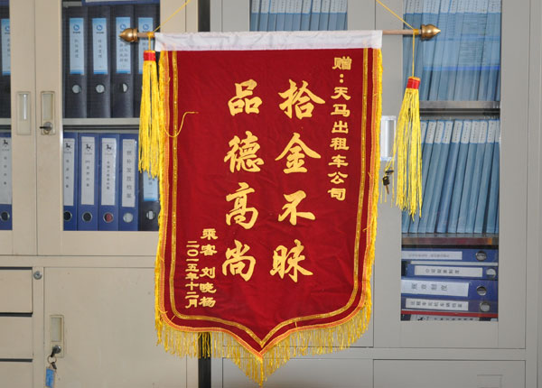 �c(di��n)���鿴Ԕ��(x��)��Ϣ<br>��(bi��o)�}��   ��x�Δ�(sh��)��1705