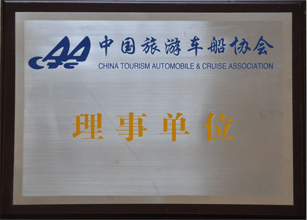 �c���鿴Ԕ����Ϣ<br>��(bi��o)�}��   ��x�Δ�(sh��)��1386