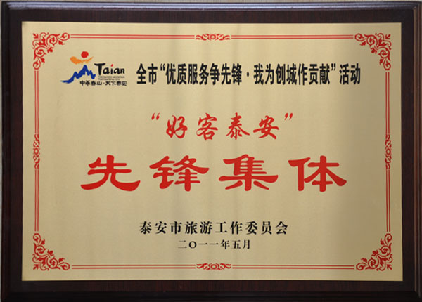 �c(di��n)���鿴Ԕ��(x��)��Ϣ<br>��(bi��o)�}��   ��x�Δ�(sh��)��1770