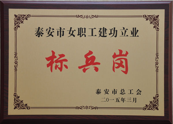 �c(di��n)���鿴Ԕ��(x��)��Ϣ<br>��(bi��o)�}��     ��x�Δ�(sh��)��1825